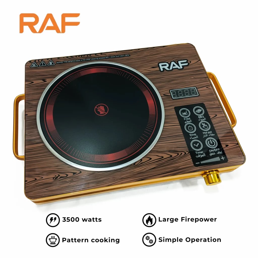 RAF 3500W Infrared Cooker