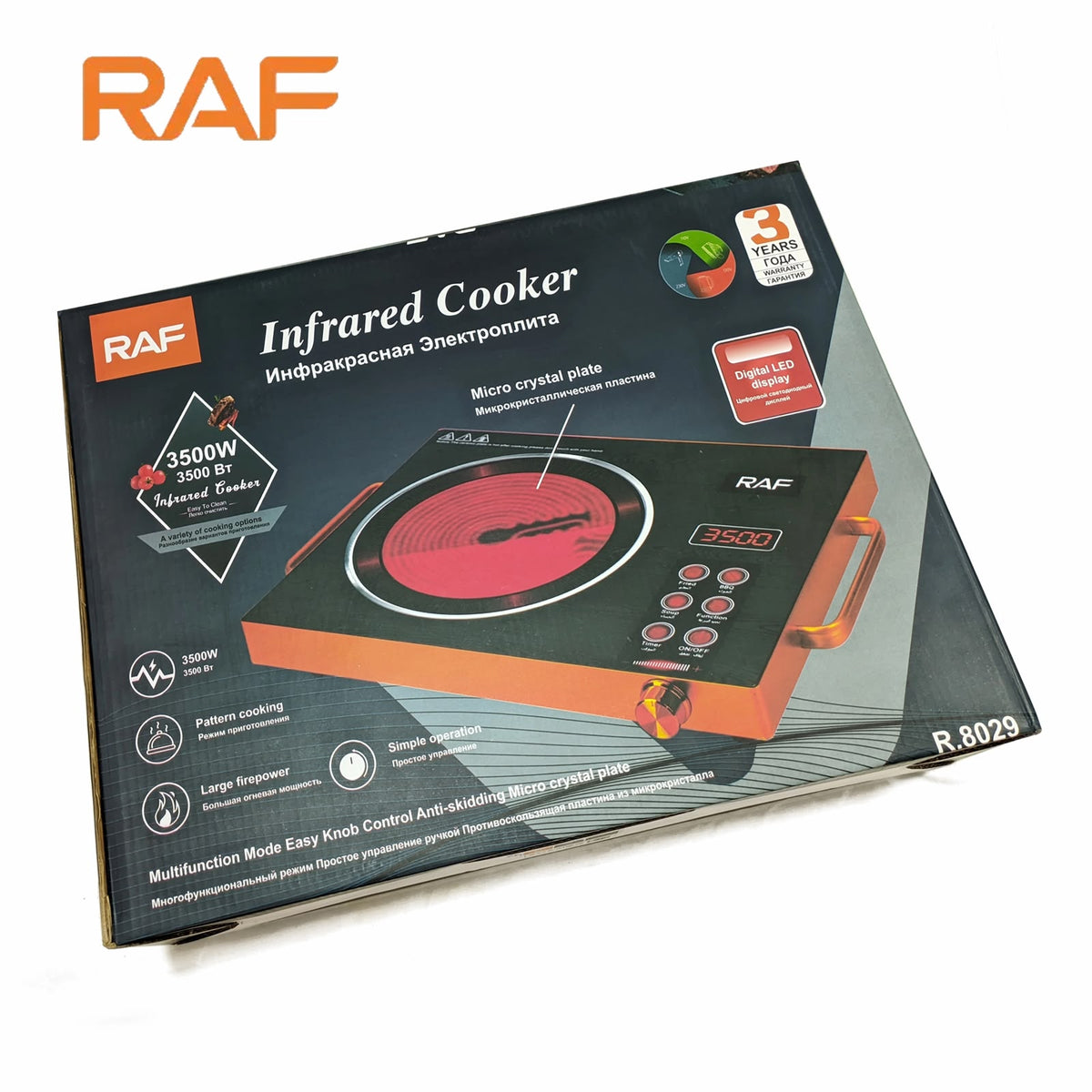 RAF 3500W Infrared Cooker